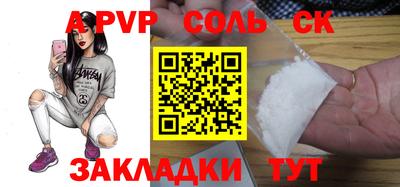 каннабис Туймазы