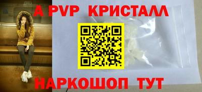 каннабис Туймазы