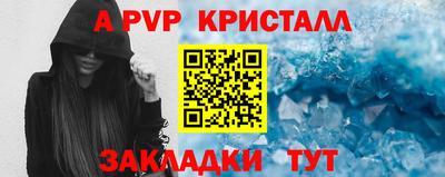 не бодяженный Тулун