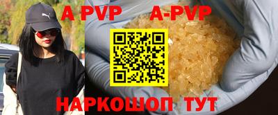 не бодяженный Тулун
