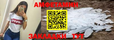 каннабис Туймазы