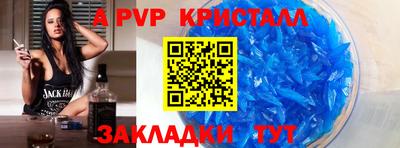 не бодяженный Тулун