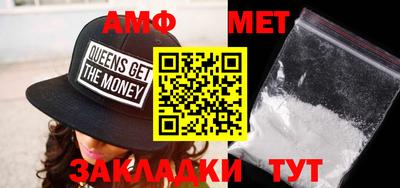 MDMA Premium VHQ Тула