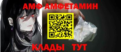 MDMA Premium VHQ Тула