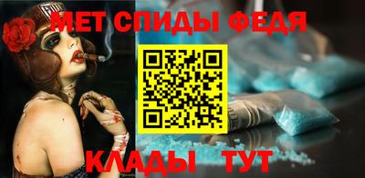 MDMA Premium VHQ Тула