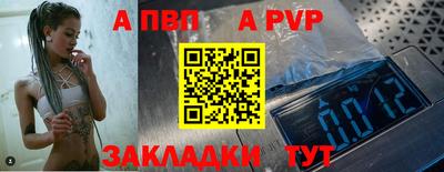 каннабис Туймазы
