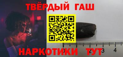 каннабис Туймазы