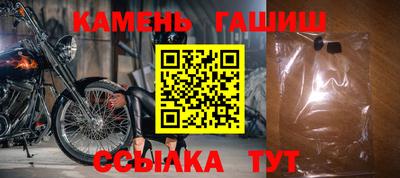 каннабис Туймазы