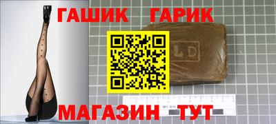 каннабис Туймазы