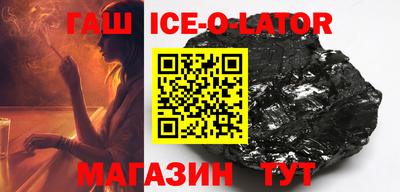 не бодяженный Тулун