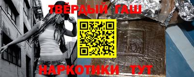 не бодяженный Тулун