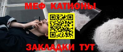MDMA Premium VHQ Тула