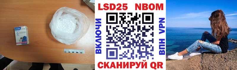 цена   Новосибирск  LSD-25 экстази ecstasy 