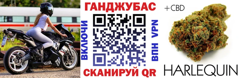 Конопля LSD WEED  Новосибирск 